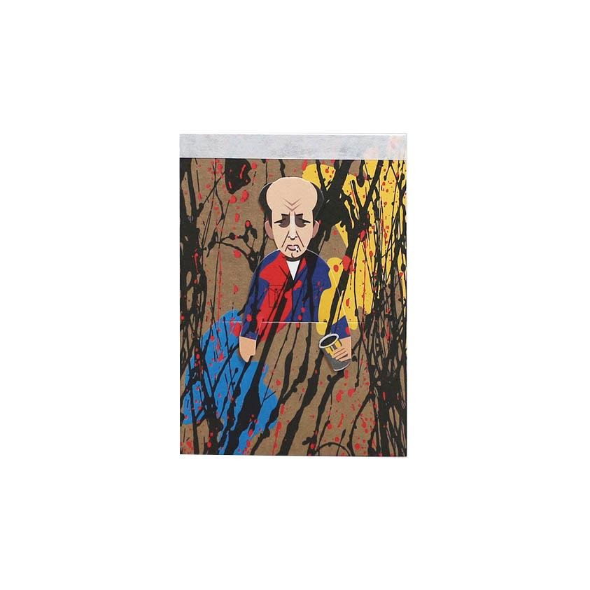 Noodoll Petit Carnet de Poche Inspiré Par Jackson Pollock - Marquise de Laborde 